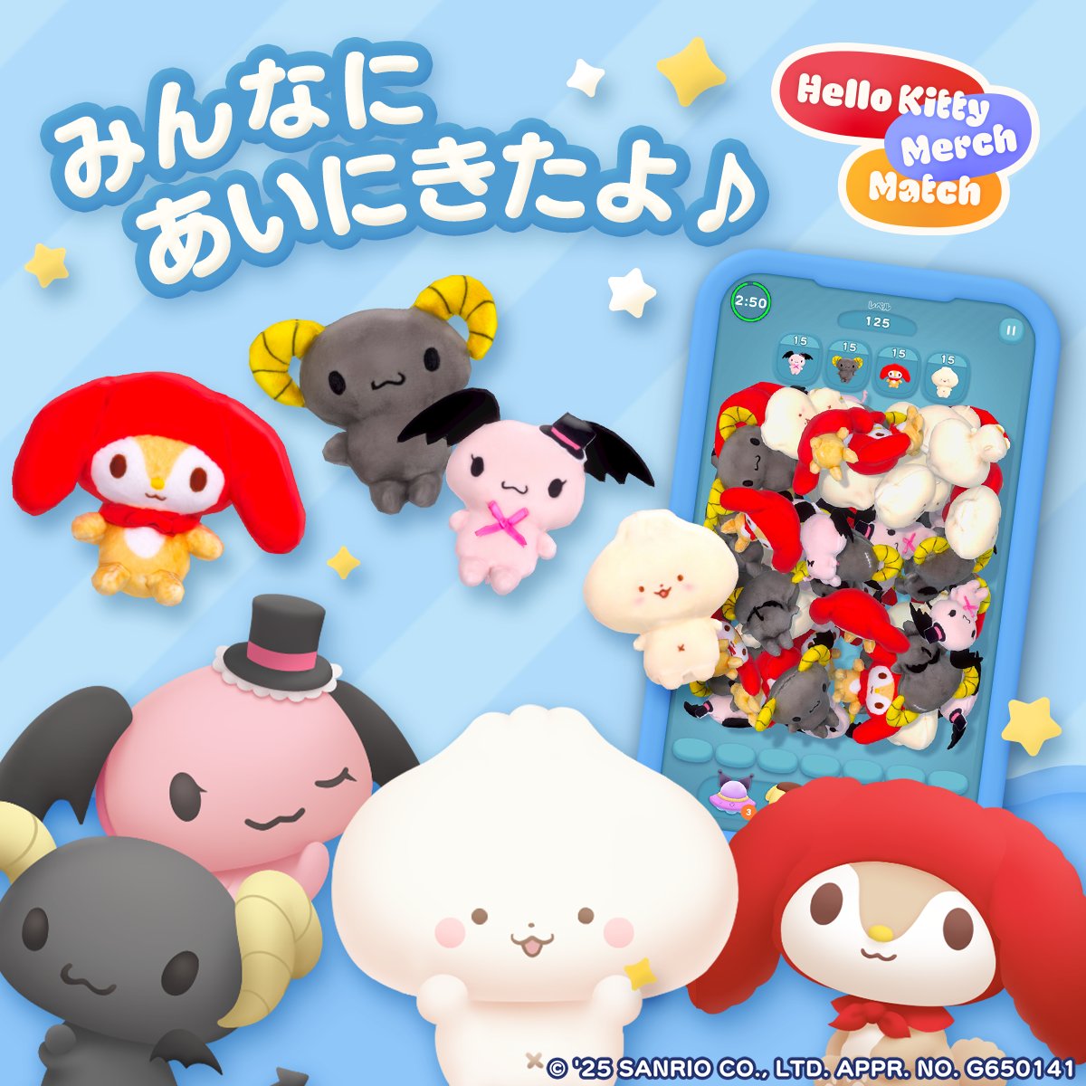 入手困難♡希少♡レア♡シナモロール まとめ売り♡ハローキティ♡LIZLISA♡ 入手困難♡希少♡レア♡シナモロール まとめ売り♡ハローキティ