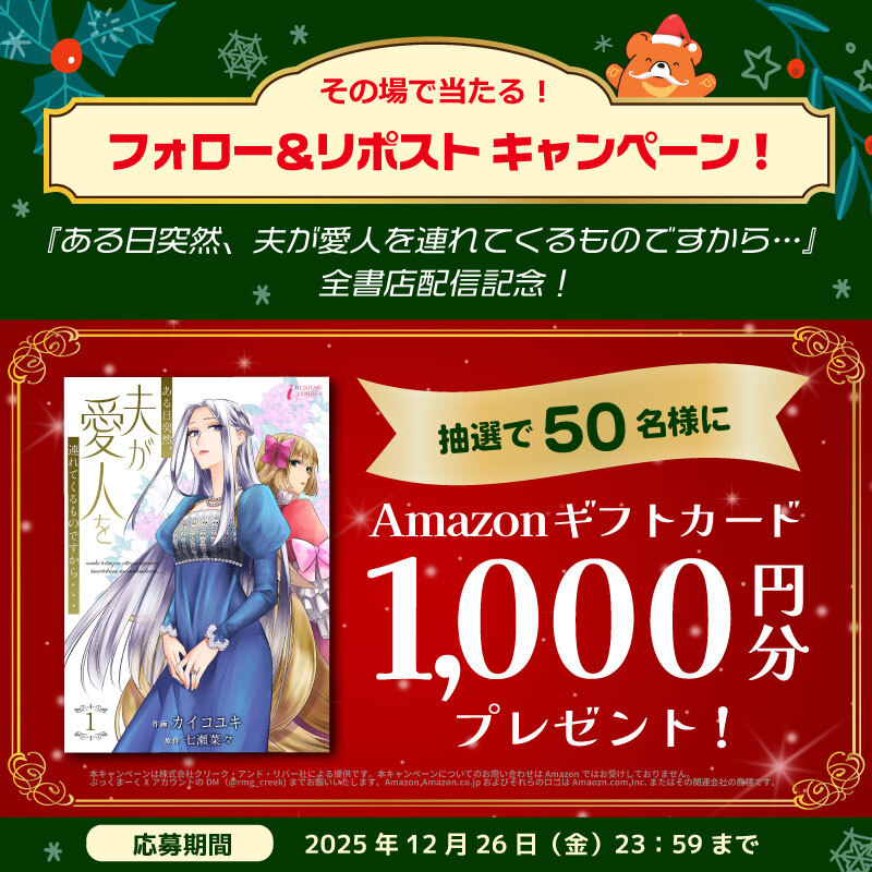 よっしーX1 (@44x1) / Posts / X