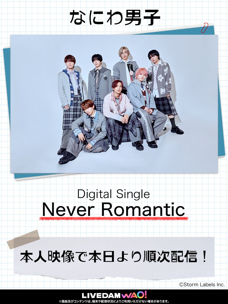 DAM公式 (@DAMch_Official) / Posts / X