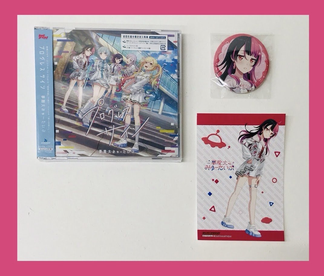 とある偶像の一方通行さま　アクセラレータ　サイン風ブロマイド　ゲーマーズ限定 2025年最新】一方通行カードの人気アイテム - メルカリ