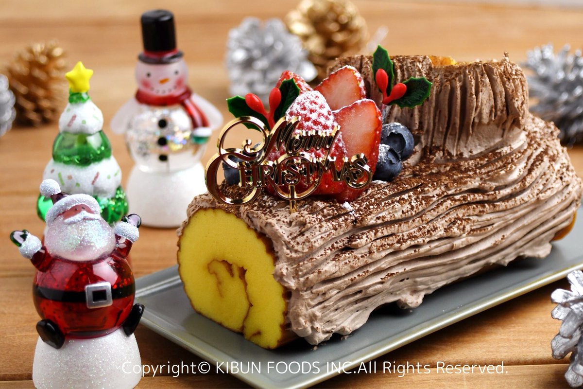 ブッシュドノリフミ、通ります
1日早いけど！！！！！！！