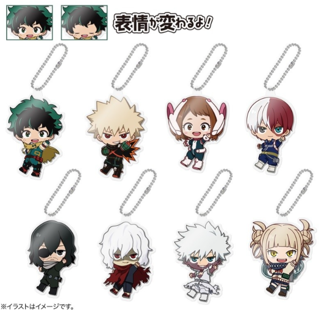 僕のヒーローアカデミアグッズ情報 (@hiroaka02) / Posts / X