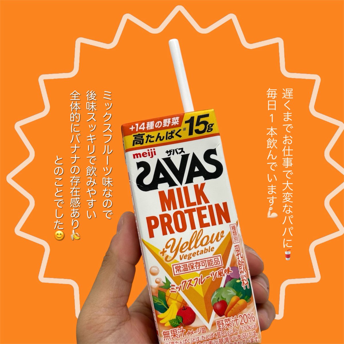 わぉん🐩 (@knskw93) / Posts / X