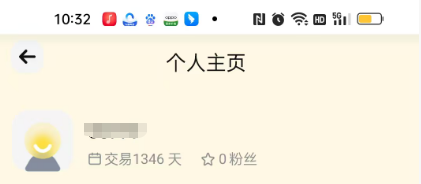 JGZ_Chinese's tweet image. 可爱的用户们在比谁在JGZ交易的时间更长😂
#jgz #QuantTrading #GridTrading #Crypto #Perpetuals