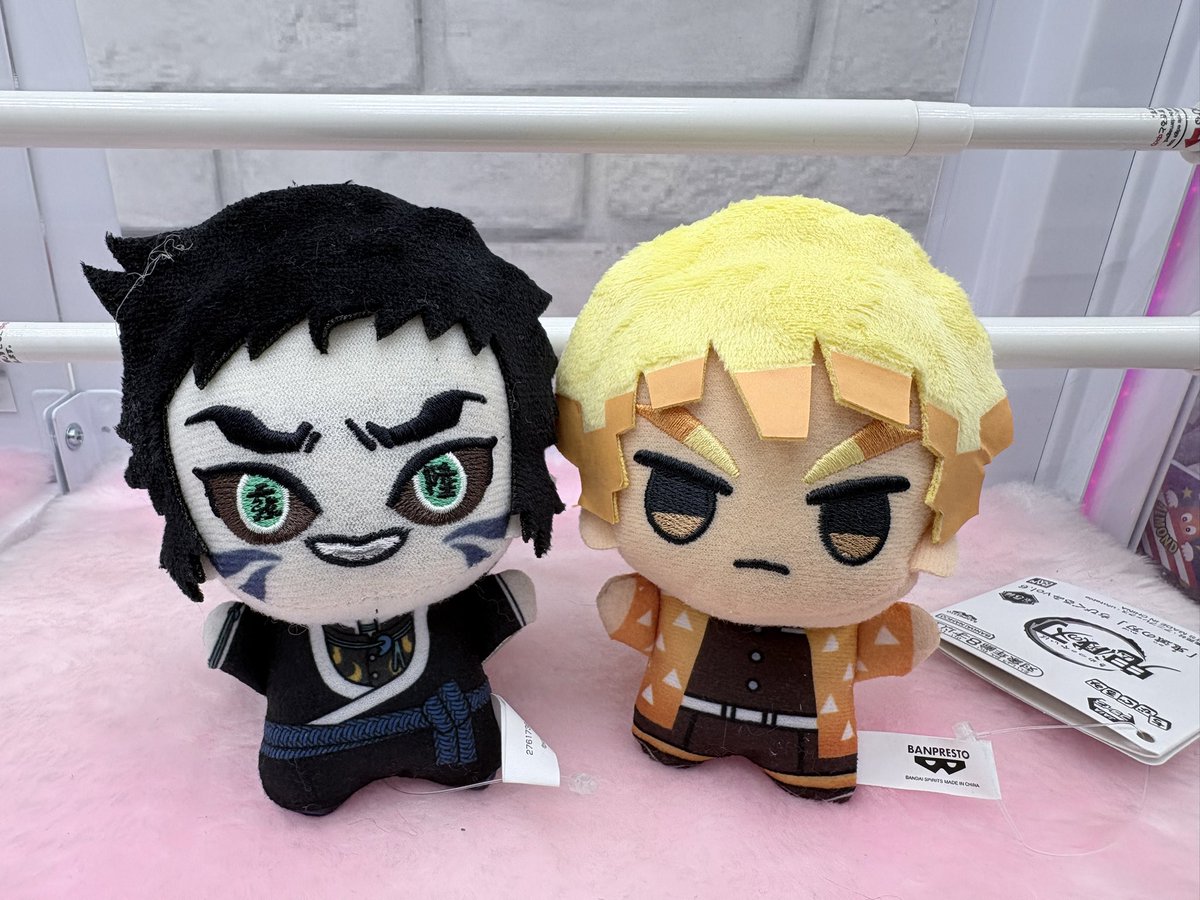 ⚡️新景品入荷情報⚡️ #アニメ『鬼滅の刃』ちびぐるみvol.6 入荷しま