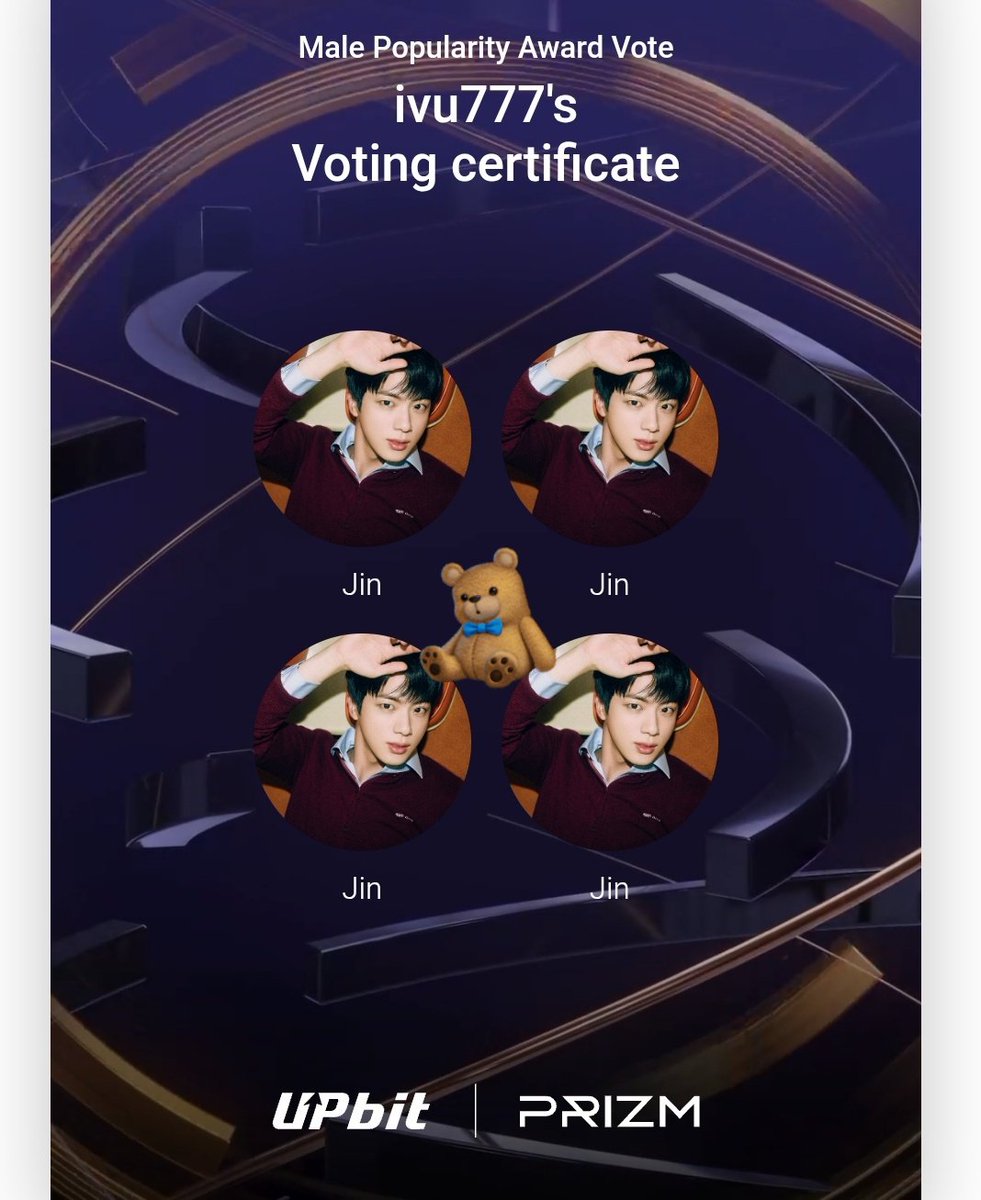 🚨 NO OLVIDEN PASAR A DEJAR SUS VOTOS POR JIN EN LOS GDA, es un premio físico en juego y seguimos en segundo lugar 👇

— YA VOTARON? 👀

VOTE FOR JIN ON GDA
JIN AT GOLDEN DISC AWARDS
#VoteForJINonGDA