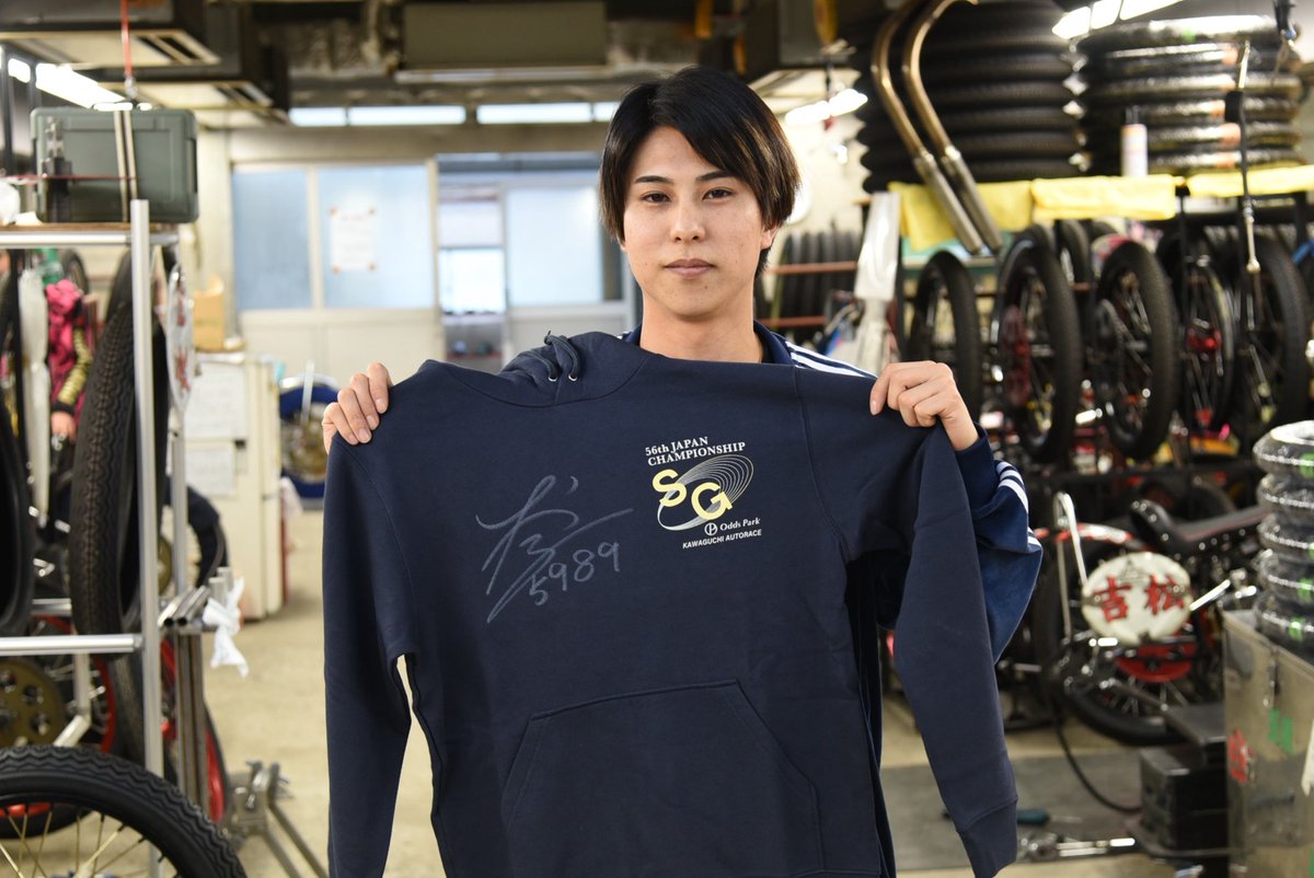 スポニチオートレース tweet media