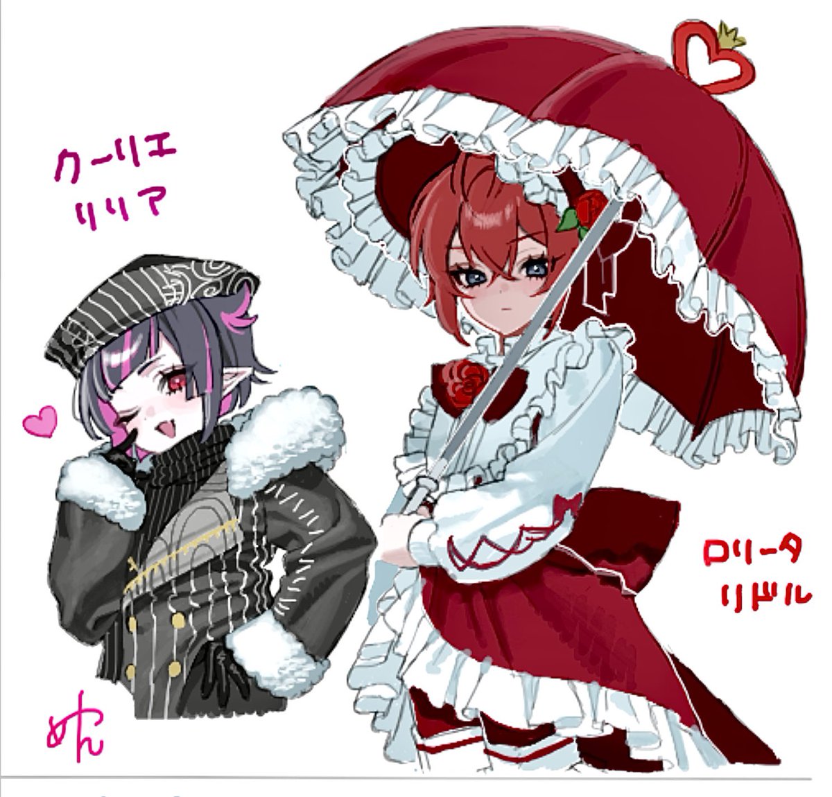 絵チャ産物