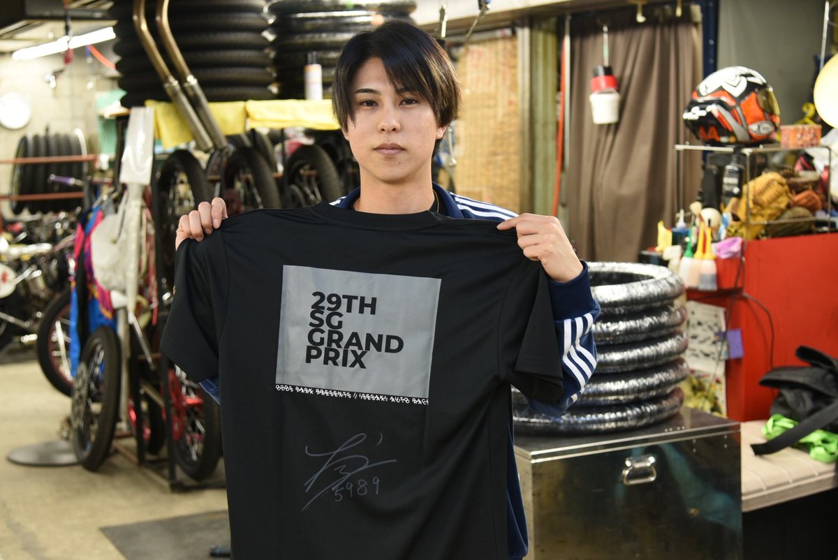 スポニチオートレース tweet media