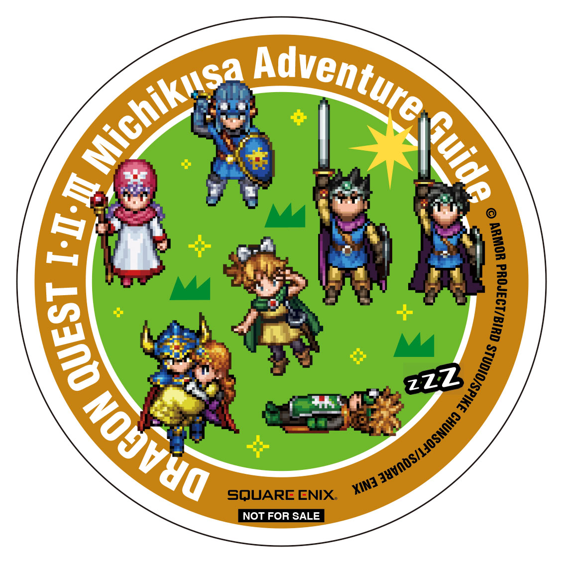 1月29日(木)発売予定『ドラゴンクエストI＆II／ドラゴンクエストIII