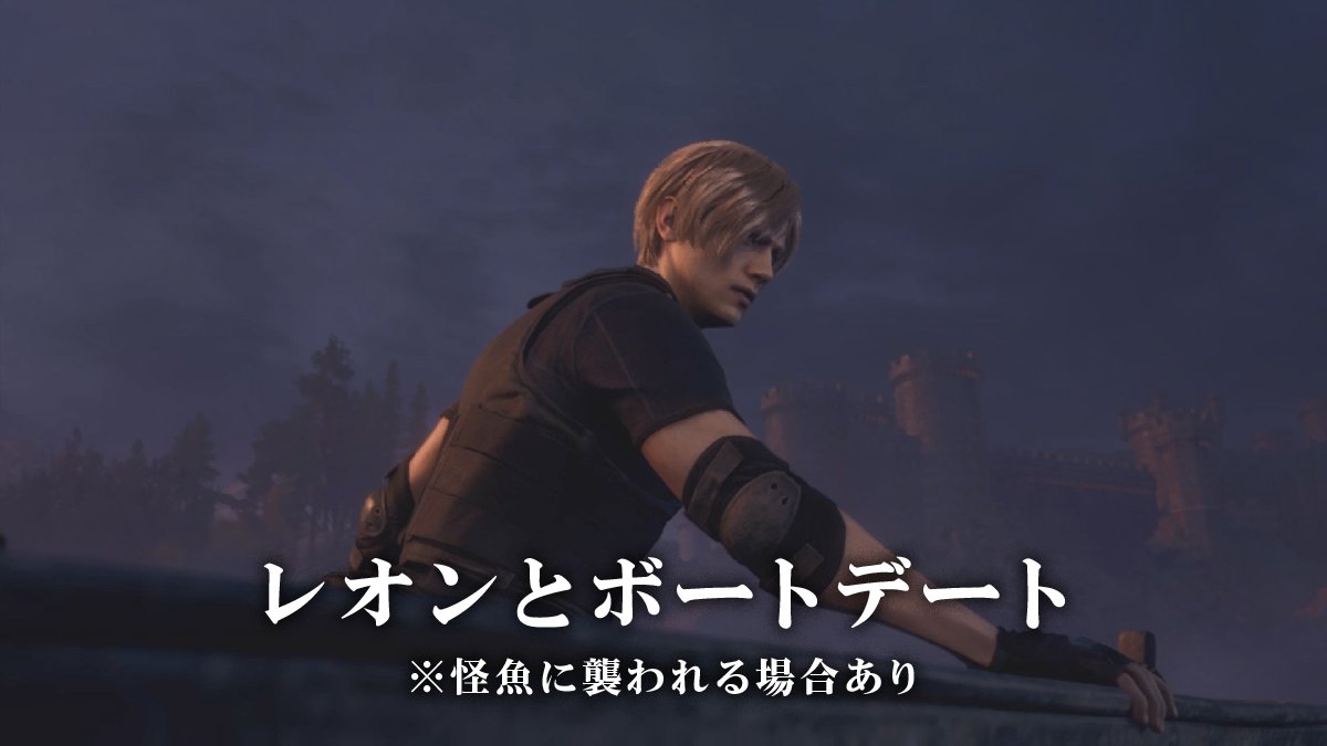 REBHPortal's tweet photo. もうすぐクリスマスということで
デートプランを用意しました！

予定がある方も、そうじゃない方も、
必ずどれか選んでください。
#REBHFun https://t.co/siRxC6XUp6