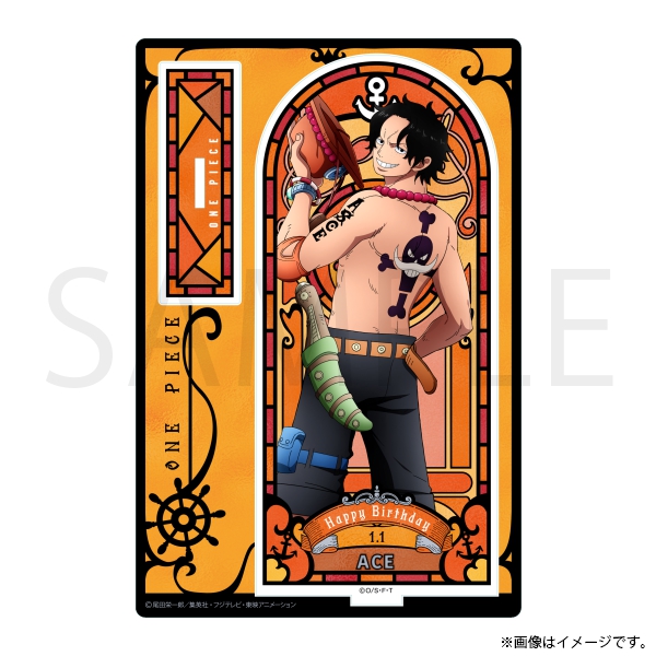 ワンピース 麦わらストア バースデーアクリルスタンド エース アクリルスタンド ワンピース】ワンピース バースデーアクリルスタンド[1.1 ポートガス