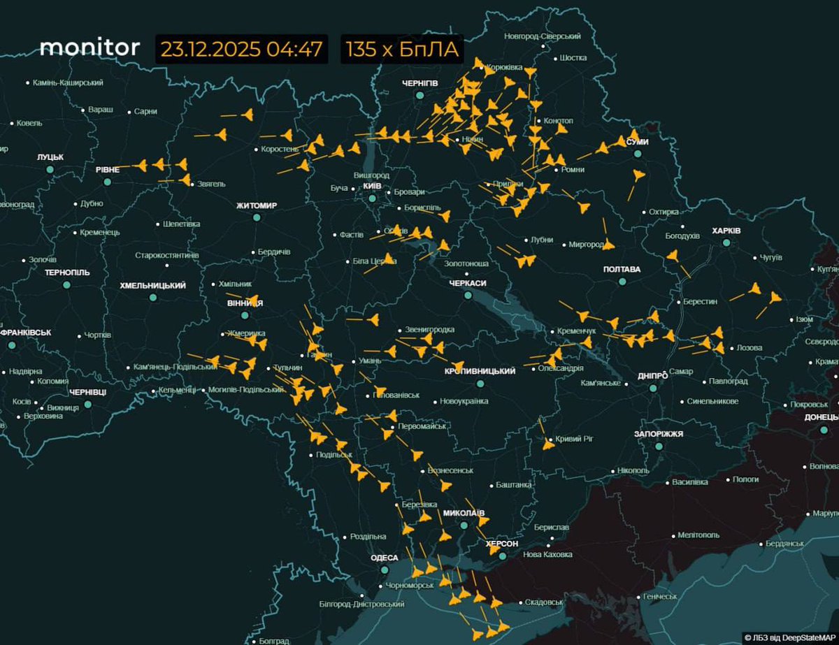 I read in the media that Putin is ready to talk about peace. Or something like that. What do you.think.of this map and what it means for peace?!
Situation regarding strike UAVs in Ukrainian airspace as of 4:47. Less than half an hour ago.