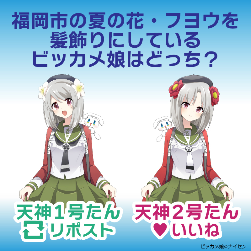 さと (@3103ysato) / Posts / X