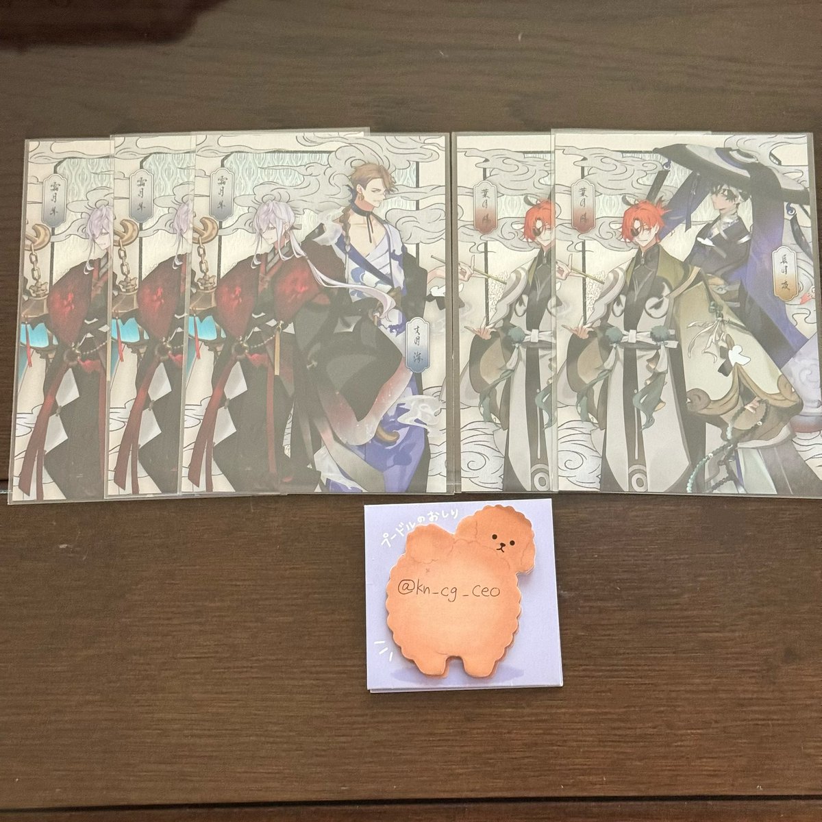 S_取引 tweet media