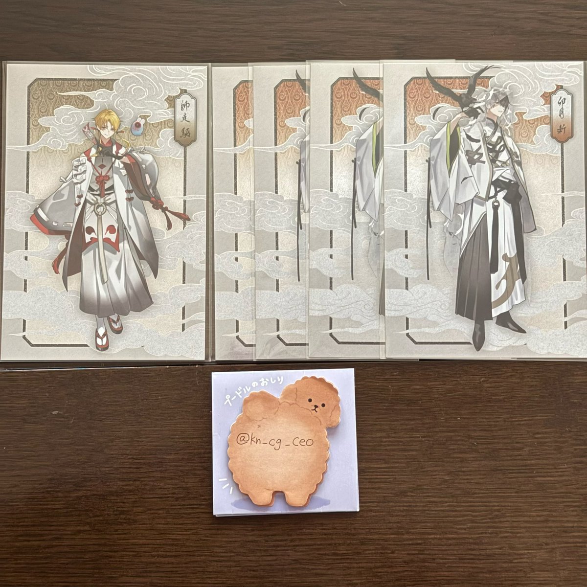 S_取引 tweet media