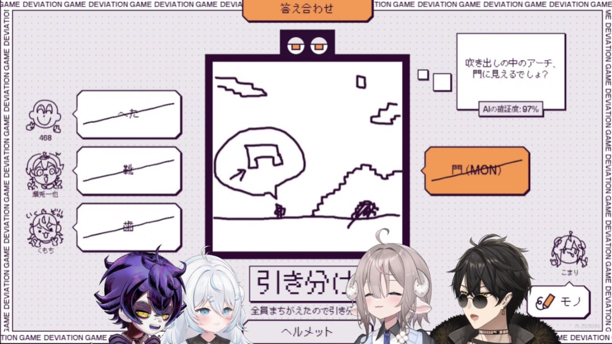 Playfool tweet media