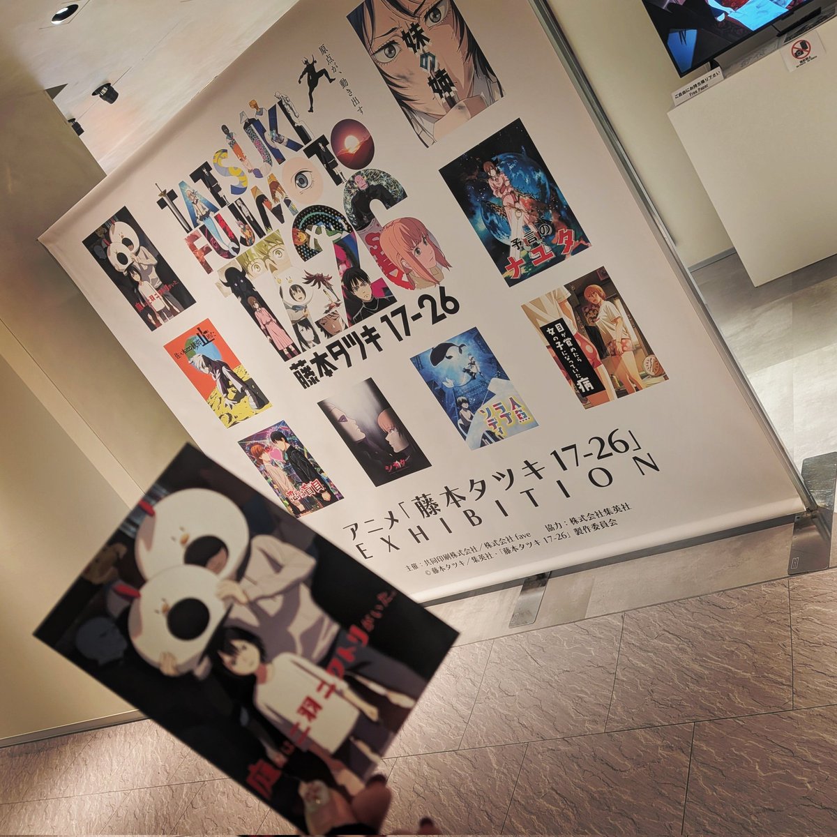 シ*ル様 やるきげんきだいきと光のチェキ ランダム蛍光チェキ(ハロウィン) – STINGS ONLINE STORE