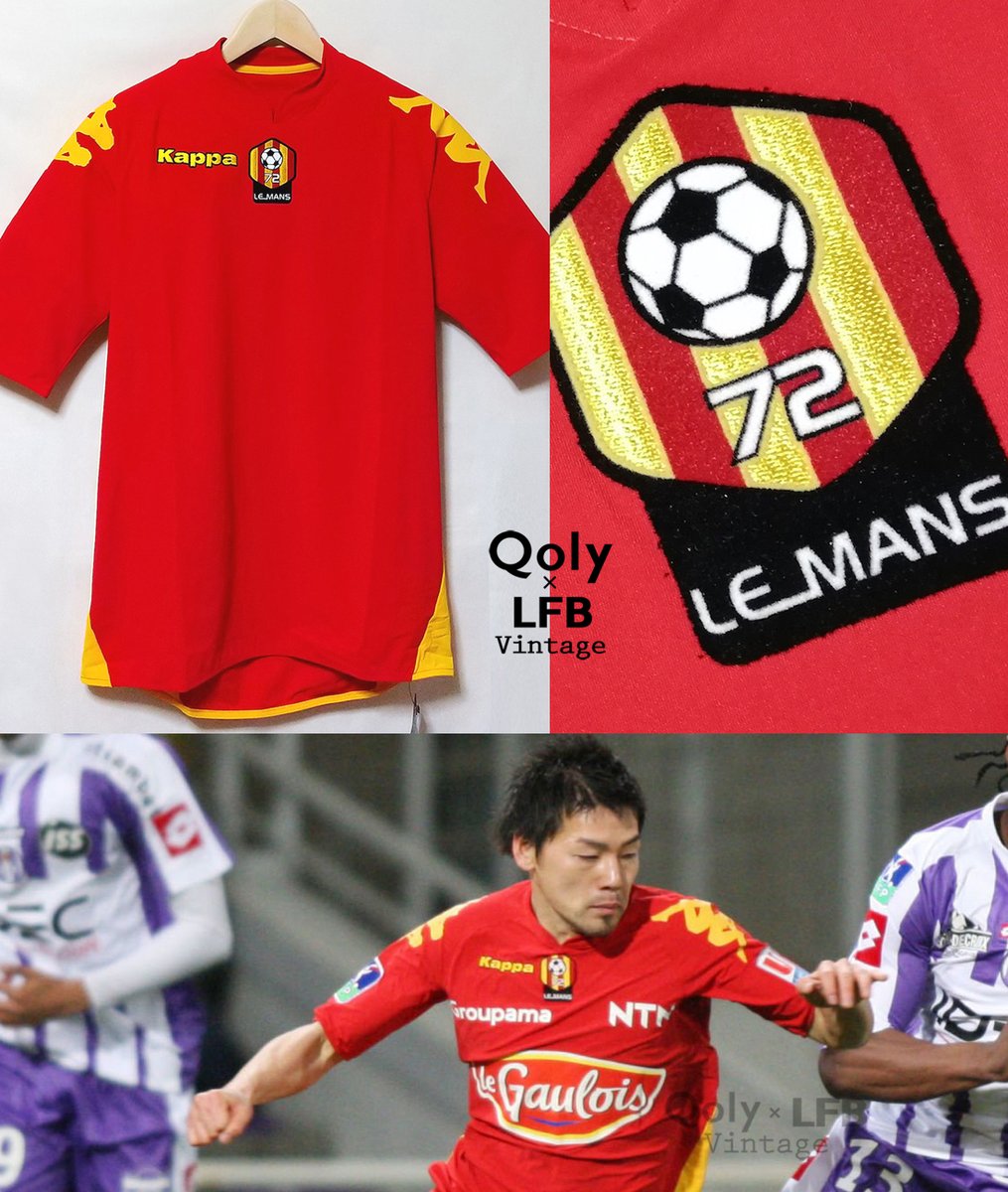 【正規品・オーセンティック】ル・マンFC 松井大輔 06/07ユニフォーム M 正規品・オーセンティック】ル・マンFC 松井大輔 06/07ユニフォーム M