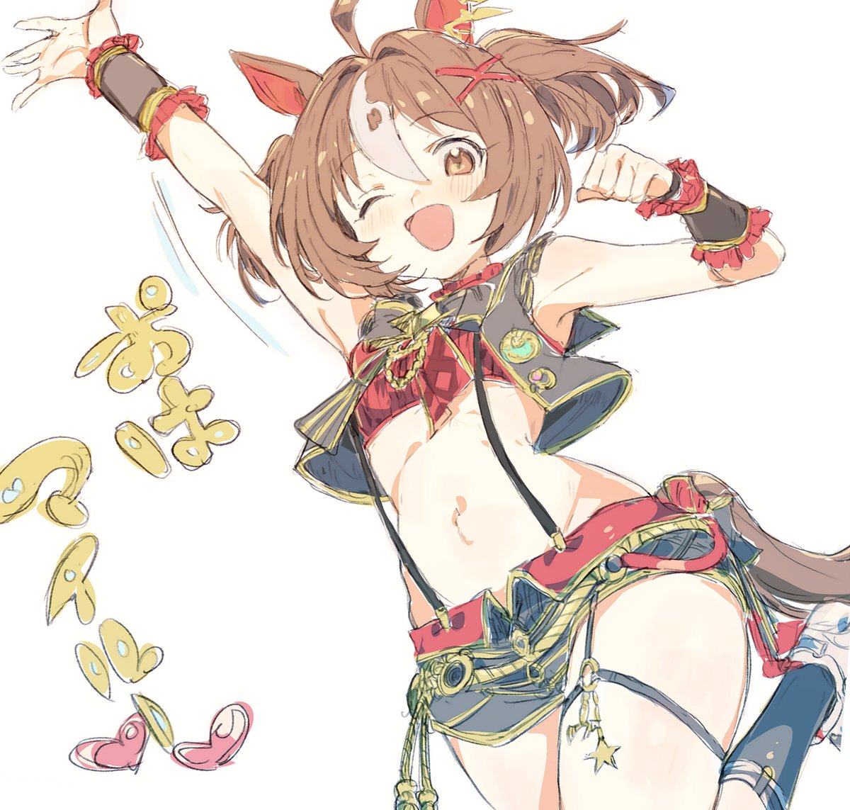 もうこんにちはの時間だよちくしょう 