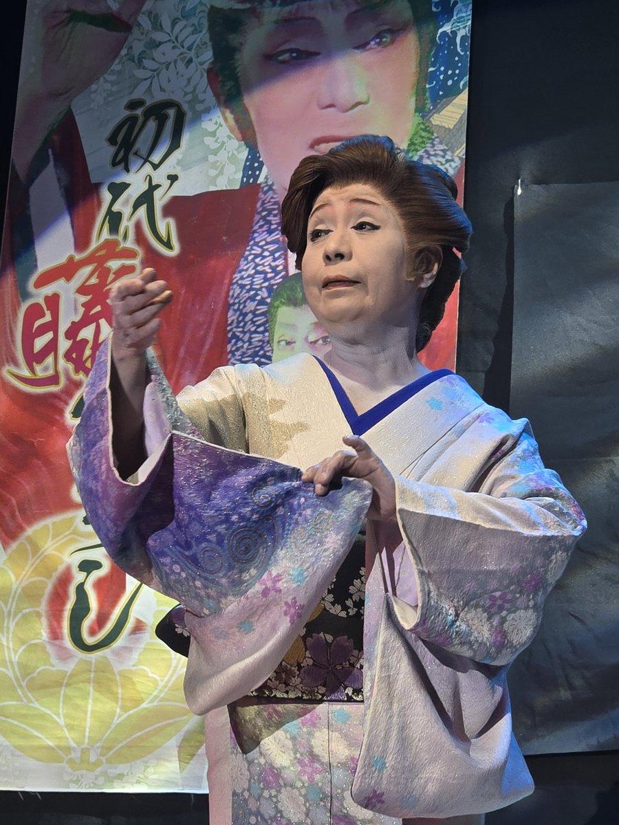 チーム夢幻@下関ぶらり劇場 12/21千秋楽 美月里笑さん 愛染かつらを