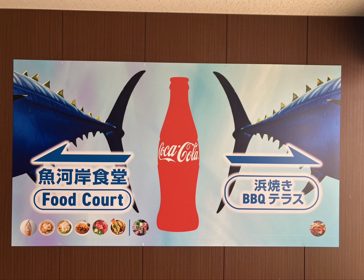 古賀及子 (@eatmorecakes) / Posts / X