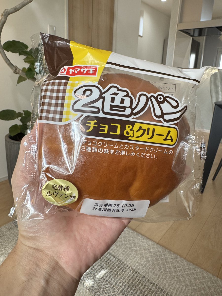 よっちゃん@ワイエスイメージ (@EizoCG211) / Posts / X