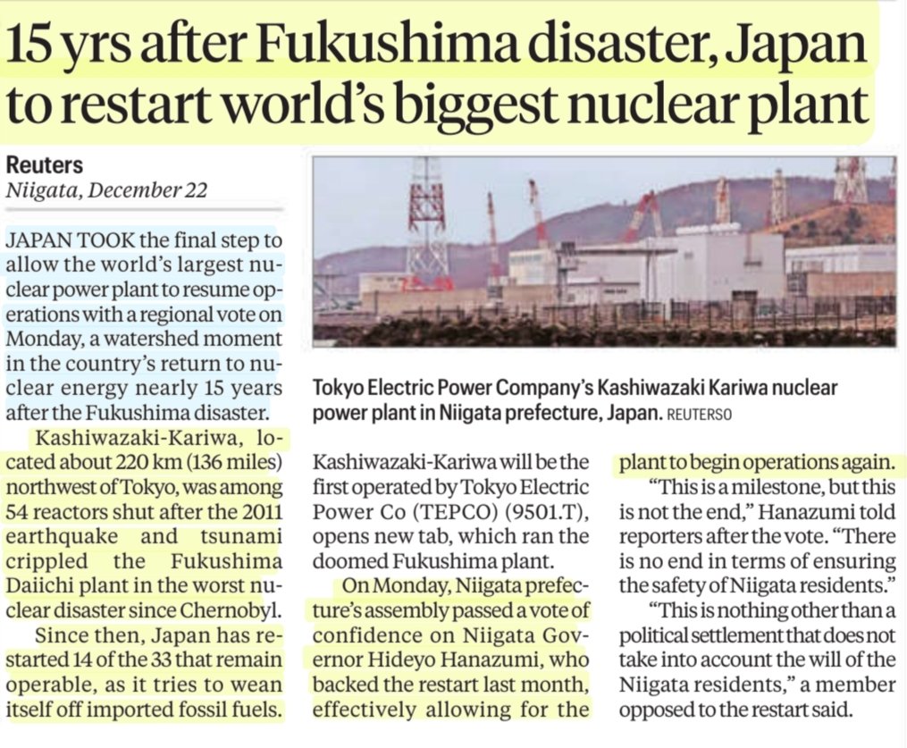 imRavikantYadav's tweet image. 15 yrs after Fukushima disaster, Japan to restart  World's biggest Nuclear Plant

:Details

#Japan #NuclearPlant #FukushimaDaichiPlant
#FukushimaDisaster
#NuclearEnergy 

#UPSC

Source:IE Reuters