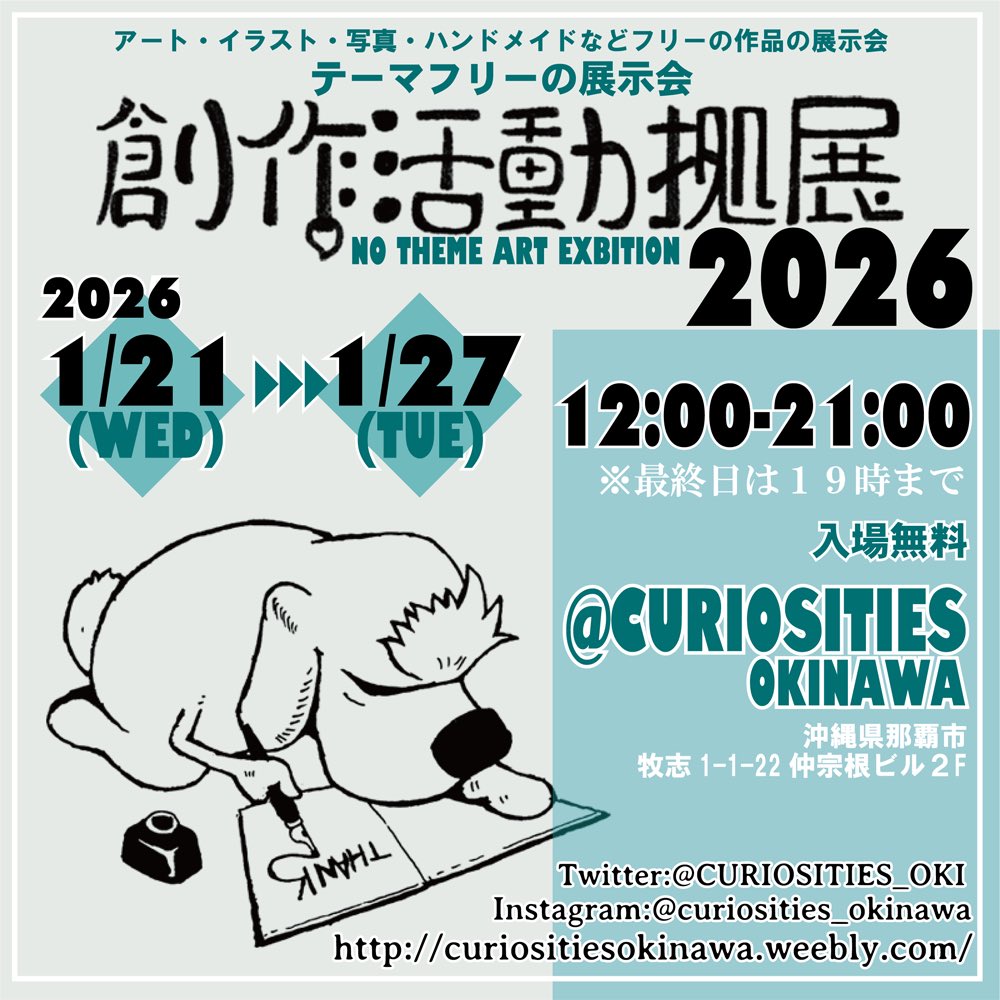 MAA💍 (@MAA_TC) / Posts / X