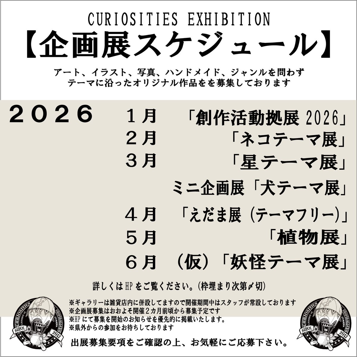 ✴︎maa.様✴︎専用ページ MAA💍 (@MAA_TC) / Posts / X