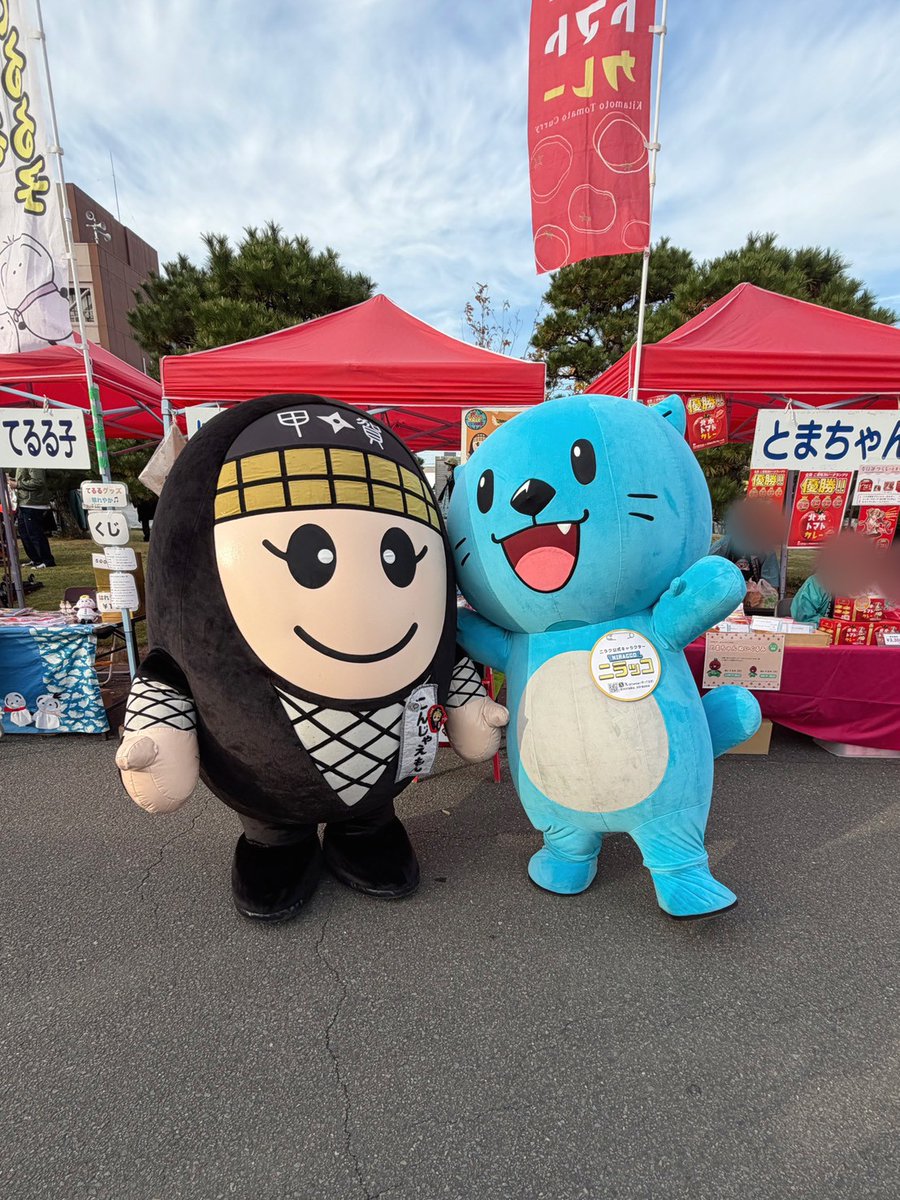 にゃ様 ご確認用☺︎✨ 曾孫様専用 - メルカリ