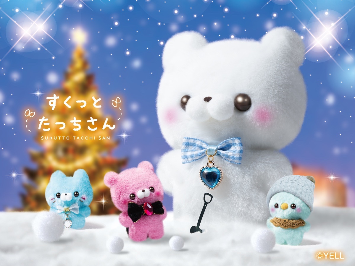 鯉人～コイマン～ (@Mr_NOBORIGOI) / Posts / X