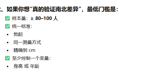 冰 墩 墩 tweet media