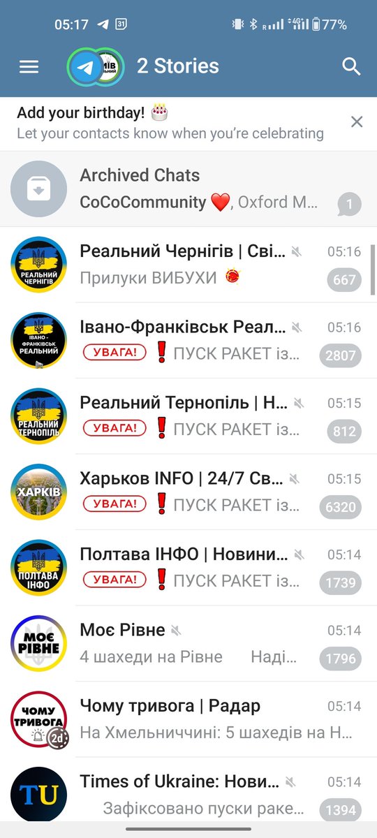 After the rain always comes the sunshine says the proverb. In the Russian language, after the drones come the rockets.