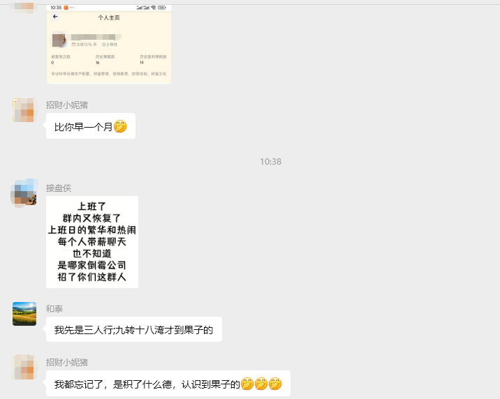 JGZ_Chinese's tweet image. 可爱的用户们在比谁在JGZ交易的时间更长😂
#jgz #QuantTrading #GridTrading #Crypto #Perpetuals