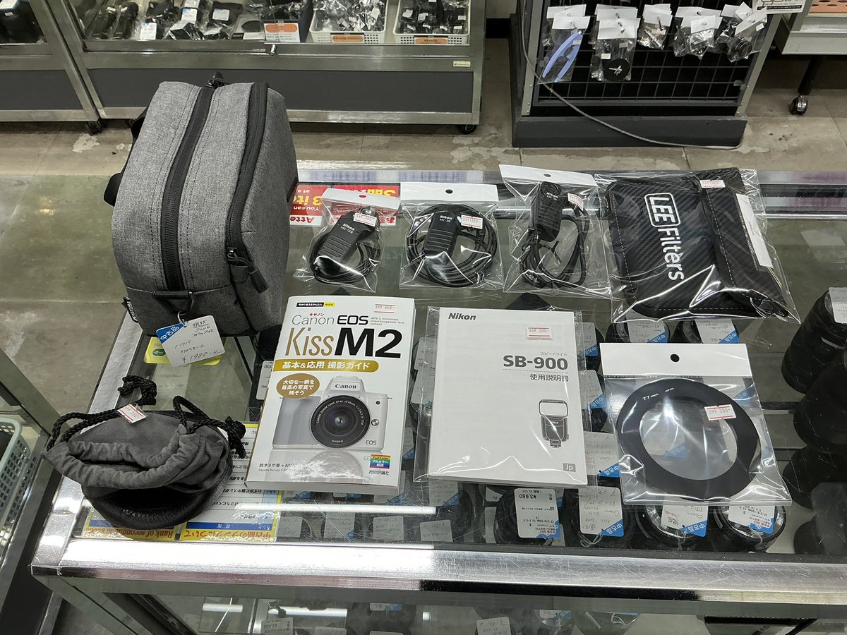 【ジャンク】3画像まとめ売り 2025年最新】ジャンクまとめ売りの人気アイテム - メルカリ