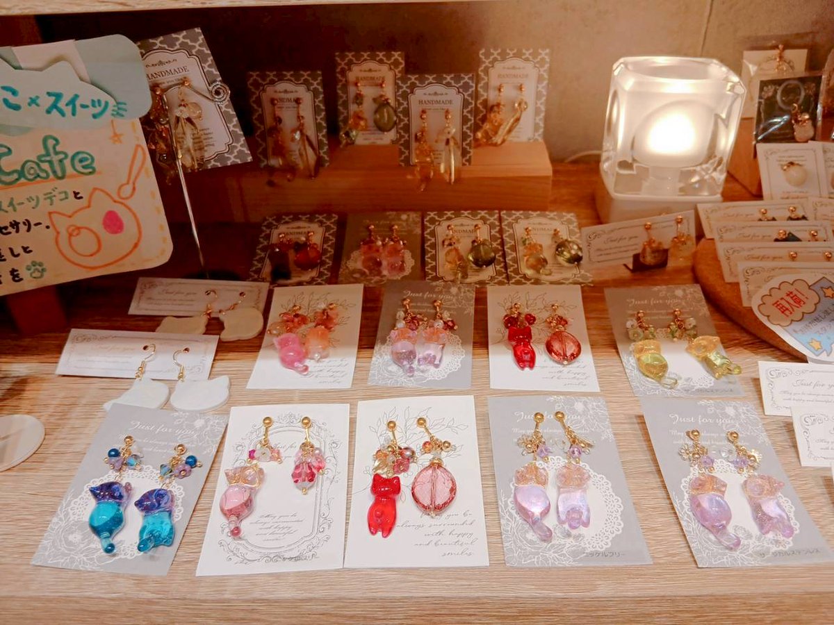 hana (@hana15822224) / Posts / X