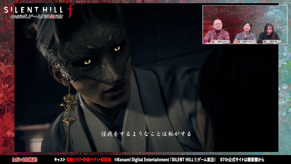 コンテンツ Akira Fujimoto Donates $10,000 to Support Seinan-KSCA Adult Daycare  Project, image size:1200x675