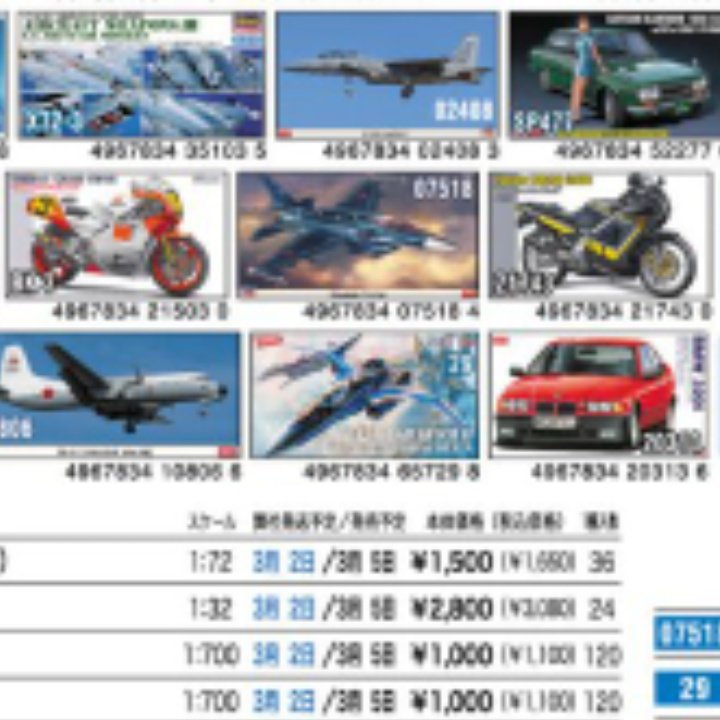 fleer5922 (@fleer5922) / Posts / X