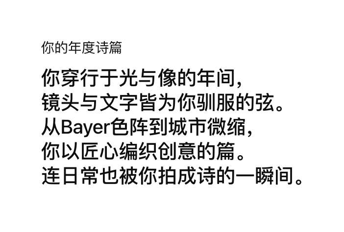 Lisheng Chang tweet media