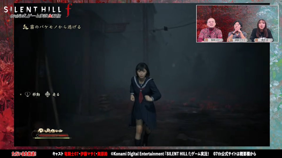 Brotherhood of Steel | Fallout Wiki | Fandom, image size:1200x675