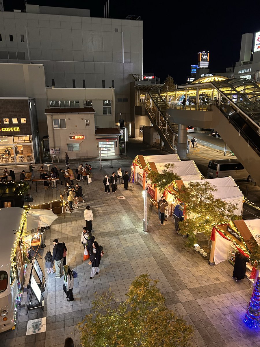 eventprowide's tweet photo. とよはしクリスマスマーケット　開催 https://t.co/PVYO4A1dCg