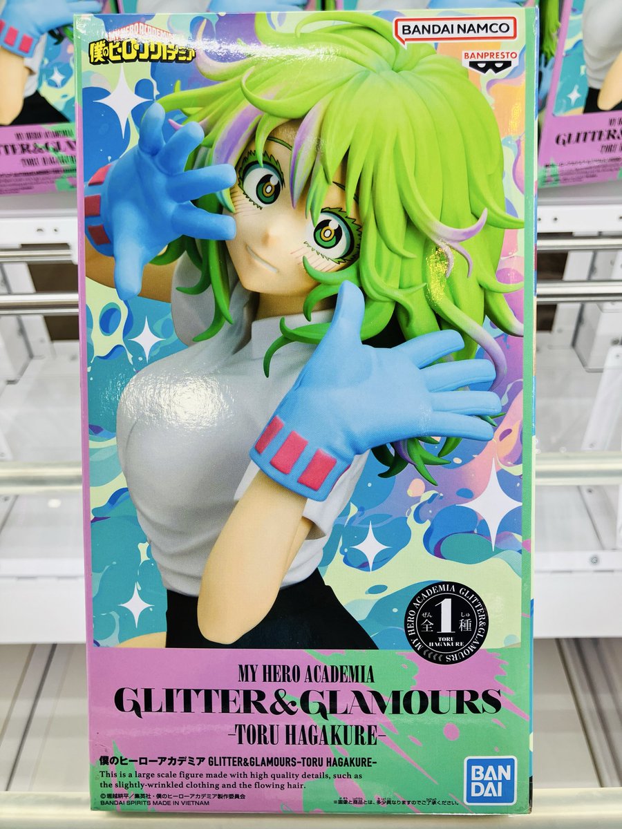 ☆新景品入荷のお知らせです☆ 【僕のヒーローアカデミア