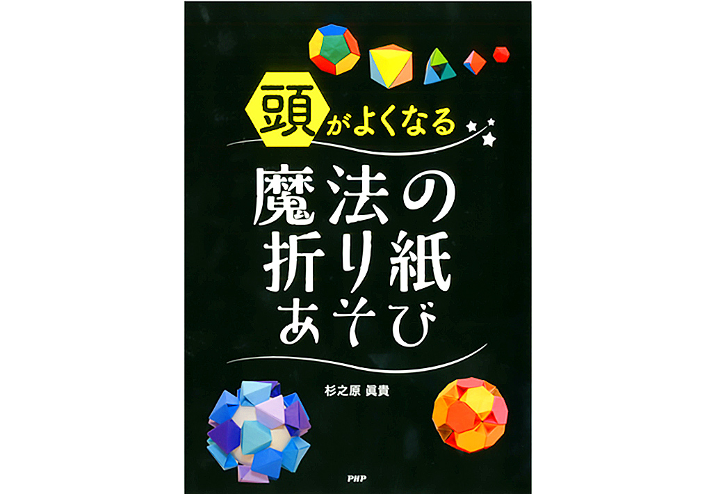 社長秘書めんだこ(株式会社クリエイティブ・スイート公式) tweet media