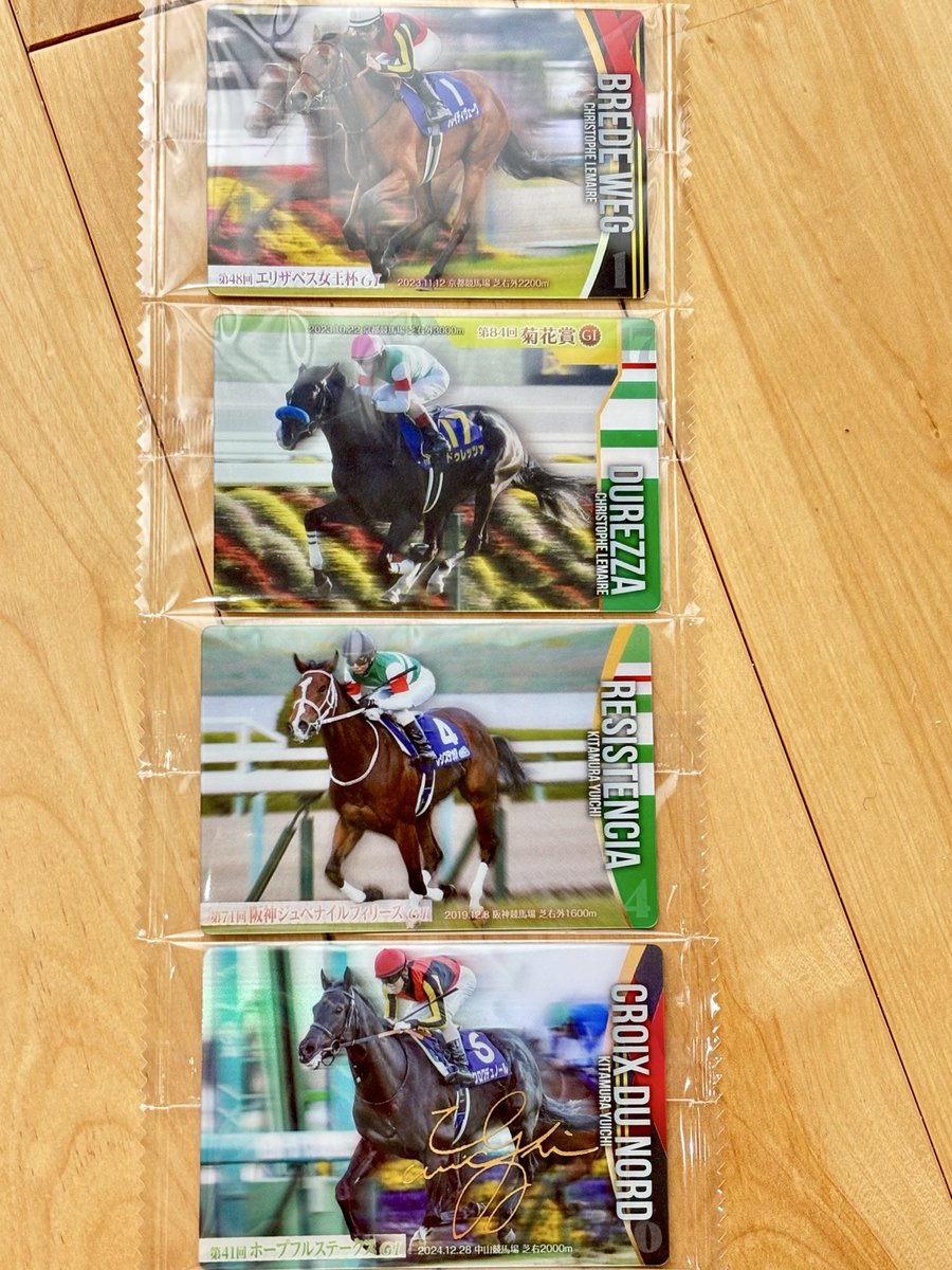 piyo_1216_2017's tweet photo. #サラブレッドホースコレクション 第3弾
開封の儀 終了🏇
箔押し✨️→マッドクール、ノットゥルノ、ドウデュース、ファストフォース、クロワデュノール
開封するの楽しかったー!
#競馬
#THC3
#サラブレッドウエハース https://t.co/E5qFErArAj