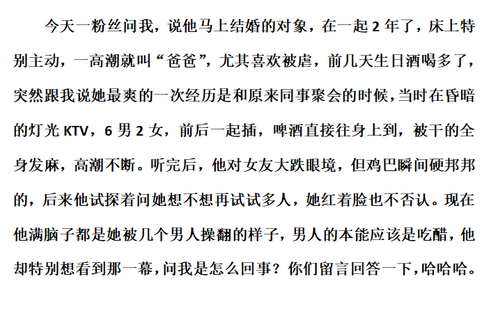 偶遇 tweet media