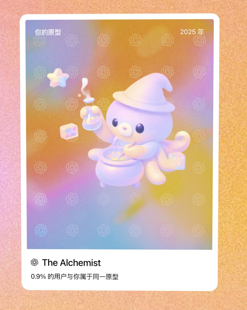 Lisheng Chang tweet media