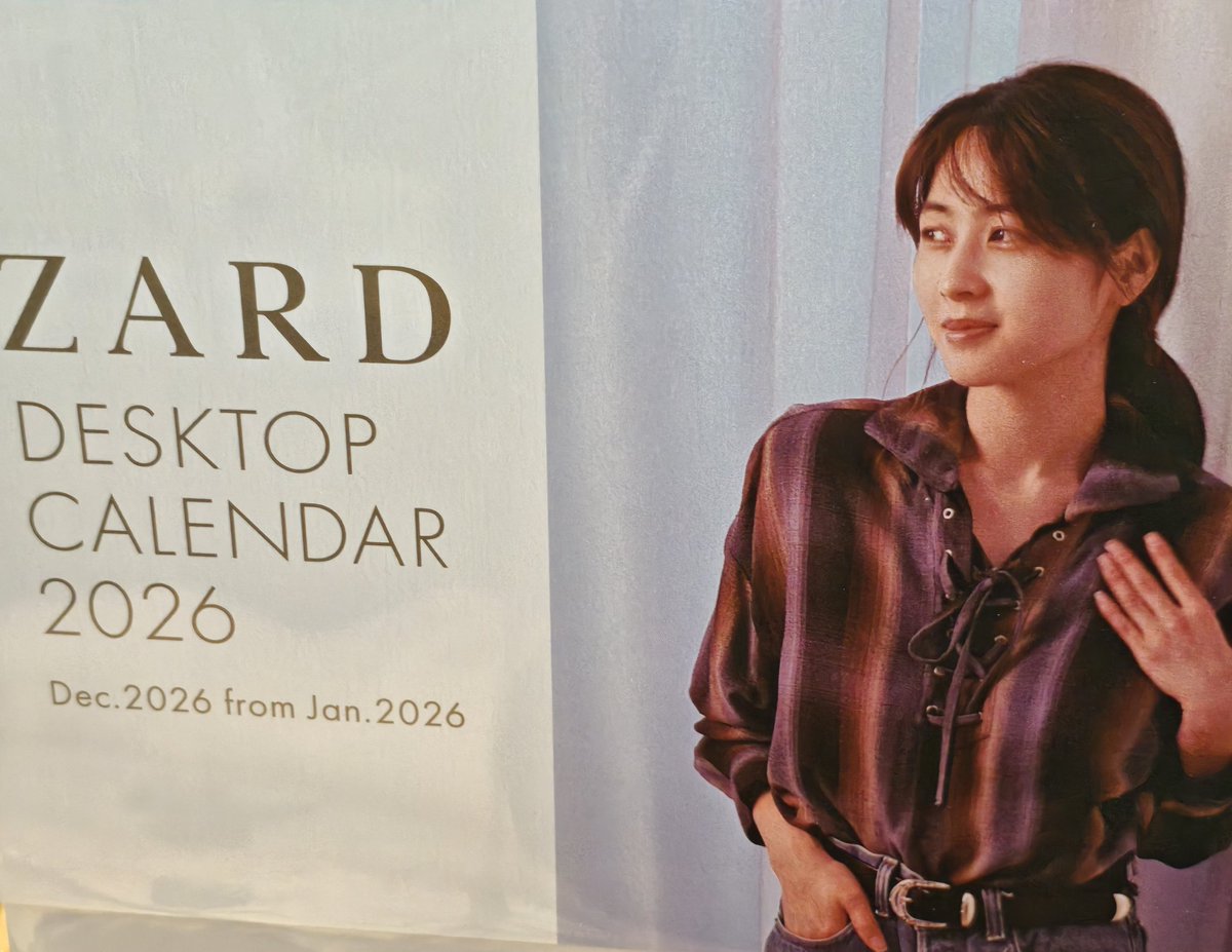 ZARD #坂井泉水 #2026カレンダー さっき届いた〜中身は来年まで開け