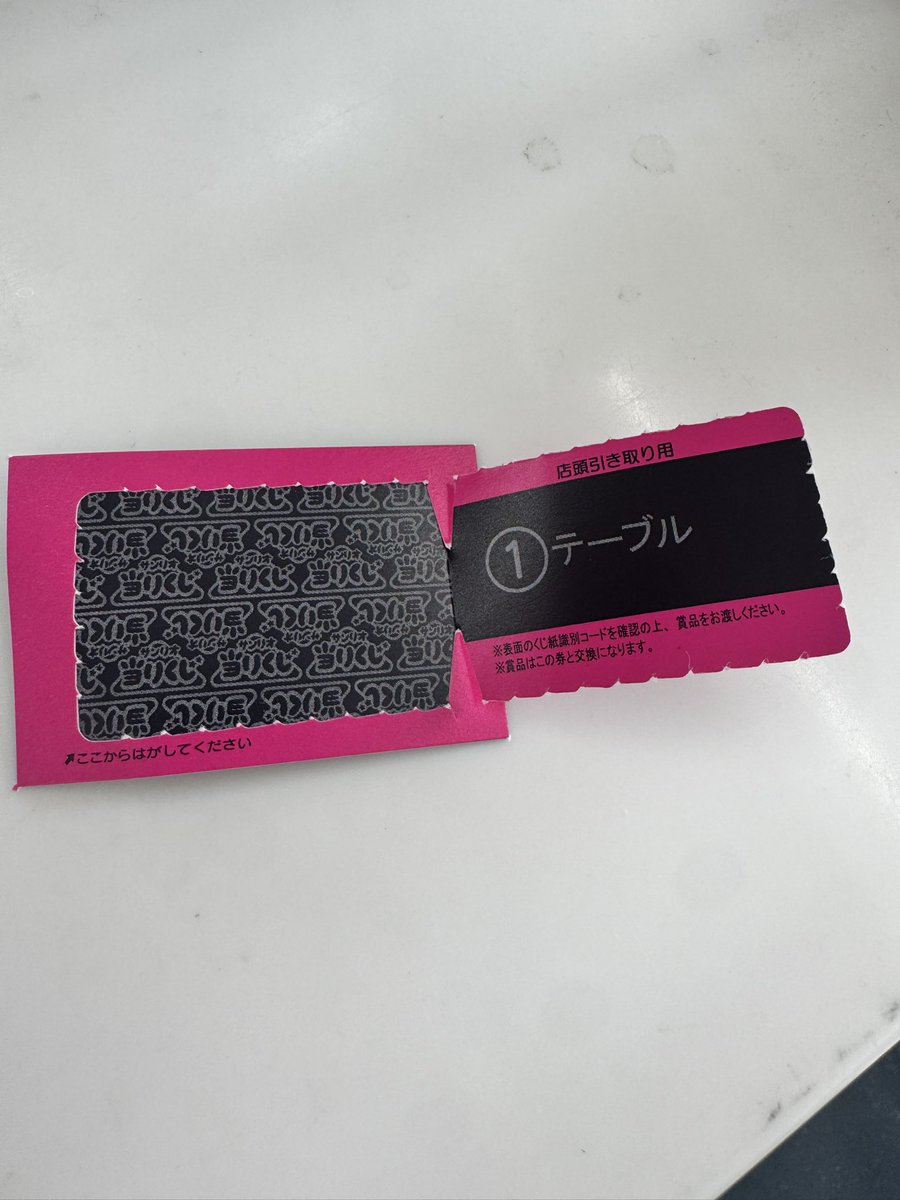 おみぃ (@me3me8me1) / Posts and Replies / X