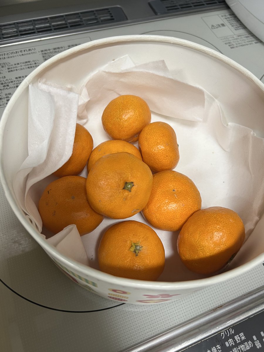 今週のフリーみかん🍊